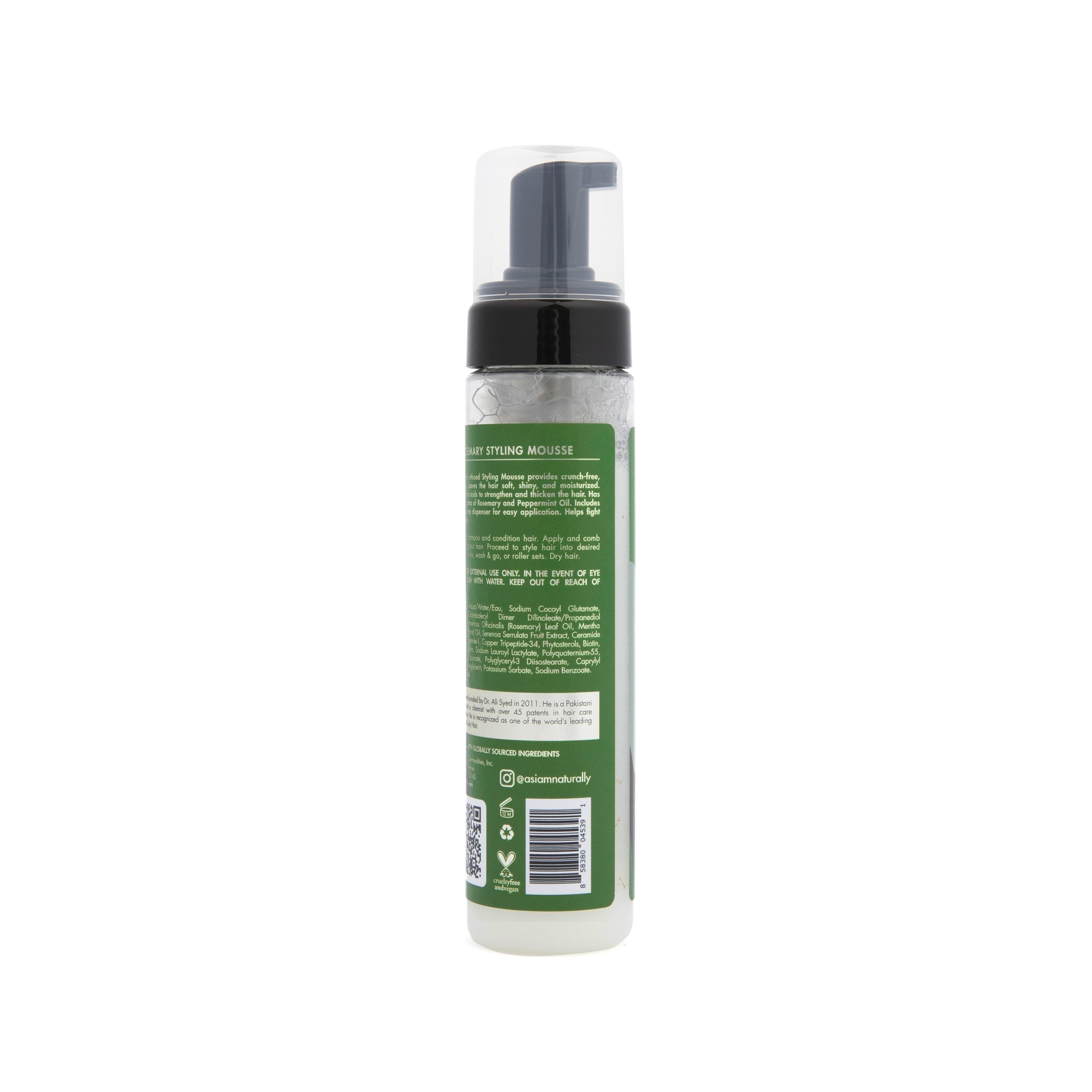 Rosemary Styling Mousse